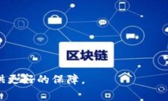 biao ti/biao titokenim2.0转账手续费计算指南/biao ti/