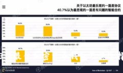2023年最佳加密货币钱包及其选择指南