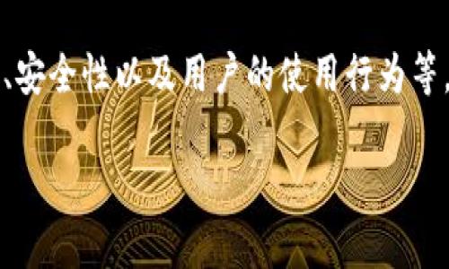 关于“tokenim会被封吗”的问题，其实涉及到多方面的讨论，包括该平台的合法性、合规性、安全性以及用户的使用行为等。以下是一个完整的、相关关键词以及内容主体大纲，最后提供6个相关问题及其详细解答。

Tokenim平台安全性与风险分析：你需要知道的真相