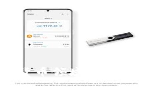 大通银行在加密货币领域的布局与未来趋势分析