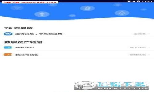 如何查询Tokenim地址的历史记录与交易详情