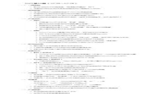 TokenIM 2.0 教程：快速上手与应用技巧