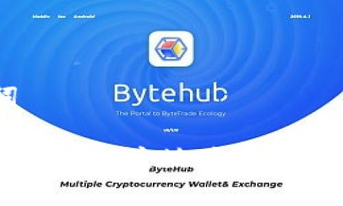 ### 和关键词

深入解析TokenIM BTC主地址与子地址的概念与应用