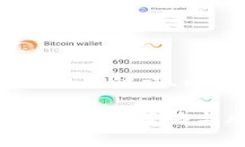 以下是一个关于加密货币主题的、关键词、内容大纲以及相关问题的构思： 

2023年加密货币投资指南：最新趋势、策略与风险分析