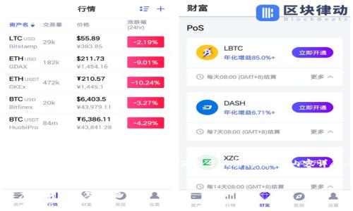 在讨论“tokenim2.0不支持bnb”的主题之前，我们需要确保文章的结构清晰，内容详尽。以下是符合您要求的内容。


Tokenim 2.0不支持BNB：深度剖析与应对策略