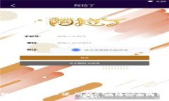 如何在手机上下载和使用MetaMask钱包：完整指南