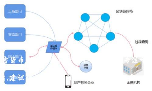 Tokenim是由区块链技术团队开发的，旨在提供一种去中心化的加密货币和数字资产管理平台。该项目专注于智能合约、去中心化金融（DeFi）以及其他区块链技术的应用与开发。

如果您想要了解更多关于Tokenim的具体信息或其开发团队的详情，建议访问其官方网站或相关的白皮书，以获取更全面的资料和最新动态。