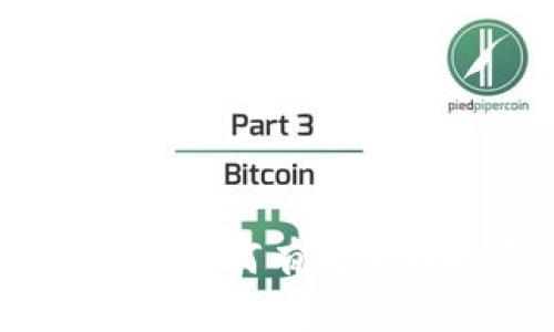 加密货币成本控制：如何有效管理投资风险与收益