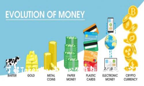 了解Tokenim：去中心化钱包的优势与应用