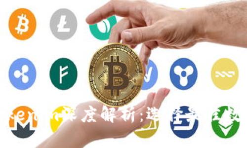 : 币印钱包与Tokenim深度解析：选择最佳数字资产管理工具
