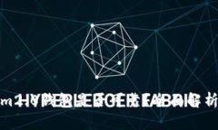 Tokenim2.0钱包是否可靠？全面解析与评测