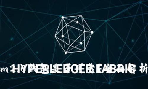 Tokenim2.0钱包是否可靠？全面解析与评测