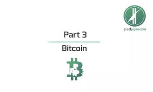 TokenIM 2.0：如何使用狗狗币进行交易和投资