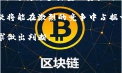 要回答“tokenim是hd钱包吗”这个问题，我们可以