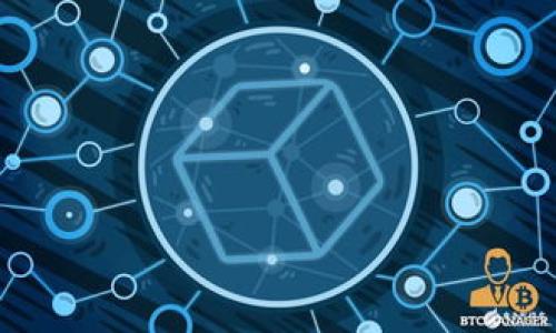 /币放交易所VS TokenIM 2.0：哪个更适合你的数字资产管理？

/guanjianci数字资产管理, 币放交易所, TokenIM 2.0, 加密货币平台

## 内容主体大纲

1. **引言**
   - 介绍数字资产管理的重要性
   - 币放交易所与TokenIM 2.0的基本概念

2. **币放交易所概述**
   - 什么是币放交易所？
   - 币放交易所的优势和劣势
   - 主流币放交易所的比较

3. **TokenIM 2.0概述**
   - TokenIM 2.0的定义
   - TokenIM 2.0的特点和功能
   - TokenIM 2.0的优势与不足

4. **安全性分析**
   - 币放交易所的安全性
   - TokenIM 2.0的安全性

5. **用户体验比较**
   - 币放交易所的用户体验
   - TokenIM 2.0的用户体验

6. **费用比较**
   - 币放交易所的交易费用
   - TokenIM 2.0的费用结构

7. **市场适应性与支持的资产**
   - 币放交易所支持的数字资产种类
   - TokenIM 2.0支持的资产种类

8. **未来展望**
   - 币放交易所的发展趋势
   - TokenIM 2.0未来的潜力

9. **总结**
   - 根据不同用户需求进行推荐
   - 最后思考：选择哪个平台更合适？

---

## 1. 引言

在当今数字化发展的时代，数字资产管理显得尤为重要。越来越多的用户开始接触并投资于加密货币，而如何安全有效地管理这些资产，成为了每一个投资者面临的挑战。在多种数字资产管理工具和方式中，币放交易所与TokenIM 2.0是两种受人关注的选择。它们各有特点，适合不同需求的用户。在接下来的内容中，我们将深入探讨币放交易所与TokenIM 2.0的各自优势和劣势，帮助用户找到最适合的数字资产管理方案。

## 2. 币放交易所概述

### 什么是币放交易所？

币放交易所是指专门用于交易加密货币的平台，用户可以在上面买入、卖出或交换各种数字货币。此类平台通常提供丰富的交易对，方便用户进行灵活的资产配置和投资操作。

### 币放交易所的优势和劣势

币放交易所的优势主要体现在以下几个方面：
ul
    listrong流动性高：/strong大多数币放交易所都拥有大量用户，能保证资产的快速交易。/li
    listrong交易对多样：/strong用户能够在同一平台上交易多种数字货币，提升了投资的灵活性。/li
    listrong交易工具丰富：/strong许多交易所提供多样的技术分析工具和交易算法，帮助用户做出更好的投资决策。/li
/ul

然而，币放交易所也存在一些劣势：
ul
    listrong安全隐患：/strong尽管许多交易所采取了严格的安全措施，仍然难以完全避免黑客攻击和资金被盗的风险。/li
    listrong用户体验差异：/strong不同交易所的用户体验差异较大，部分交易所的操作界面复杂，影响用户满意度。/li
/ul

### 主流币放交易所的比较

在选择币放交易所时，常见的选择包括Binance、Coinbase及Huobi等。每个平台都有其自身的特点：
ul
    listrongBinance：/strong交易对丰富，费用相对较低。/li
    listrongCoinbase：/strong用户体验佳，但交易费用相对较高。/li
    listrongHuobi：/strong支持多种法币，提供高流动性。/li
/ul

## 3. TokenIM 2.0概述

### TokenIM 2.0的定义

TokenIM 2.0是一款移动端数字资产管理工具，它提供了私钥管理、交易、钱包及信息查询等多种功能，致力于为用户提供更安全、更便捷的数字资产管理方式。

### TokenIM 2.0的特点和功能

TokenIM 2.0的主要特点包括：
ul
    listrong私钥自主掌控：/strong用户的私钥完全由自己掌控，确保资产安全。/li
    listrong多种资产支持：/strong支持多种主流数字货币及代币，用户可自由管理。/li
    listrong用户友好：/strong的用户界面，适合新手使用。/li
/ul

### TokenIM 2.0的优势与不足

TokenIM 2.0的优势在于安全性与用户体验：
ul
    listrong安全性强：/strong由于用户私钥掌控在自己手中，减少了黑客攻击的风险。/li
    listrong易于上手：/strong对于新手用户友好，可以快速上手。/li
/ul

不足之处在于：
ul
    listrong功能相对单一：/strong相比于大型交易所，TokenIM 2.0的交易功能较少。/li
    listrong缺乏高频交易工具：/strong不适合需要高频交易的专业用户。/li
/ul

## 4. 安全性分析

### 币放交易所的安全性

币放交易所的安全性在于其集中的资金管理和交易流程。这些平台通常会采用冷钱包、热钱包相结合的方式，来提高安全性。此外，许多交易所还会对用户账户实施双重认证，进一步保护用户资金。然而，交易所仍可能成为黑客攻击的目标。

### TokenIM 2.0的安全性

TokenIM 2.0的安全性相对较高，因为用户的私钥存储在本地，用户独立管理自己的数字资产，避免了中心化的安全隐患。此外，TokenIM 2.0会定期进行安全审计，确保其平台不易受到攻击。

## 5. 用户体验比较

### 币放交易所的用户体验

在用户体验方面，币放交易所的体验因平台而异。一些交易所提供直观的用户界面和高效的操作流程，而另一些则可能面临界面复杂、操作繁琐的问题。交易速度和客服响应也是体验的重要因素。

### TokenIM 2.0的用户体验

相较于币放交易所，TokenIM 2.0的用户体验更为友好，操作过程，特别对新手用户极具吸引力。在资金转移和交易记录查询等方面，TokenIM 2.0特别考虑了用户的便捷性。

## 6. 费用比较

### 币放交易所的交易费用

币放交易所的费用结构透明，一般包括交易手续费、提现手续费等。各平台的费用差异较大，用户在选择上需多方对比。高流动性的交易所通常手续费较低。

### TokenIM 2.0的费用结构

TokenIM 2.0则主要通过交易费用来盈利，但组合交易方式和费用通常比传统交易所低，且没有隐性费用。用户在使用过程中，能获得更直观的费用预估功能。

## 7. 市场适应性与支持的资产

### 币放交易所支持的数字资产种类

大多数币放交易所支持市面上大多数主流数字资产，如比特币、以太坊及各种山寨币。而且这些平台通常会依据市场需求快速上线新资产，满足用户对新兴数字货币的投资需求。

### TokenIM 2.0支持的资产种类

TokenIM 2.0支持的资产主要基于它的设计理念，专注于主要流行的数字货币及ERC-20代币。虽然它的资产种类相对较少，但研究表明，大多数用户实际上只对少数主流资产感兴趣。

## 8. 未来展望

### 币放交易所的发展趋势

随着更多用户的加入，币放交易所将进一步加强安全措施、提升用户体验，并增加对新数字资产的支持。同时，它们可能会增加一些DeFi（去中心化金融）功能，以适应不断变化的市场环境。

### TokenIM 2.0未来的潜力

TokenIM 2.0作为一种新兴的数字资产管理工具，未来将有更多可能扩展功能，增强与各类DeFi项目的兼容性。同时，随着区块链技术的发展，TokenIM 2.0有潜力成为一个更全面的数字资产管理方案。

## 9. 总结

总体来说，币放交易所与TokenIM 2.0各有优劣。币放交易所适合那些需要高流动性、丰富交易对的用户，而TokenIM 2.0则更适合追求资产安全与简单易用性的用户。在选择时，用户应根据自身需求进行综合考虑，做出最适合自己的选择。

---

### 相关问题与详细介绍

1. **币放交易所的安全措施有哪些？**
   - 介绍冷钱包、热钱包功能，用户认证机制，定期安全审计等。说明如何降低被黑客攻击的风险，通过实例分析最近的安全事件。

2. **如何选择合适的币放交易所？**
   - 讲解选择交易所时要考虑的因素：费用、支持的资产、用户体验以及安全性等。

3. **TokenIM 2.0的使用方法如何？**
   - 逐步详解TokenIM 2.0的使用，例如如何创建账户、转账、查看交易记录等。

4. **与传统的金融产品相比，加密货币投资有什么优势？**
   - 分析加密货币的市场特点、投资灵活性和潜在回报，借助比较传统股市和加密货币市场的趋势。

5. **数字资产如何进行有效的风险管理？**
   - 探讨多样化投资、设置止损点、定期回顾投资组合等策略，提升用户的风险控制意识。

6. **未来的数字资产交易平台将如何发展？**
   - 研究当前的市场趋势，分析区块链技术的演变以及未来用户需求，探讨可能的新模式和应用。