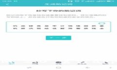 : Tokenim 2.0 官方app下载指南