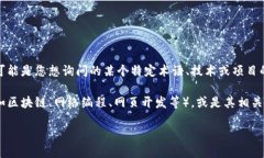 在您的问题中，您提到的“tokenim标签”并不是一