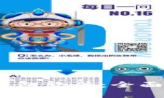 Tokenim 2.0 钱包软件：全面解析与应用指南