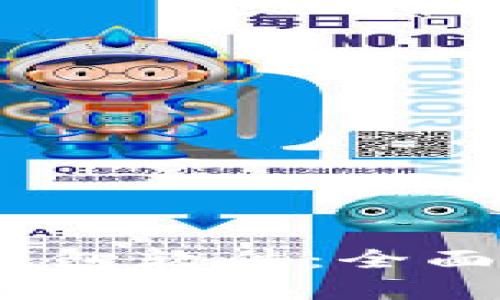 Tokenim 2.0 钱包软件:全面解析与应用指南