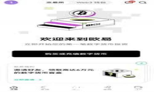 
熊市中的加密货币洗牌：生存与机遇并存